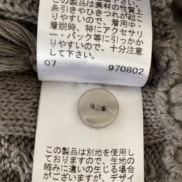 Comme ca ism light gray jumper - Picture 12 of 14